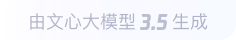 古田360全景影像与AR技术的结合：为用户带来前所未有的手绘地图体验